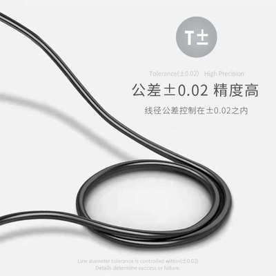 打印机75mm3d线材美笔3d1新.松材料材打印pla耗材高品质1kg打印