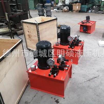 液压站液压系统总成压力0-70mpa兆帕电动液压泵伺服电机扳手泵站
