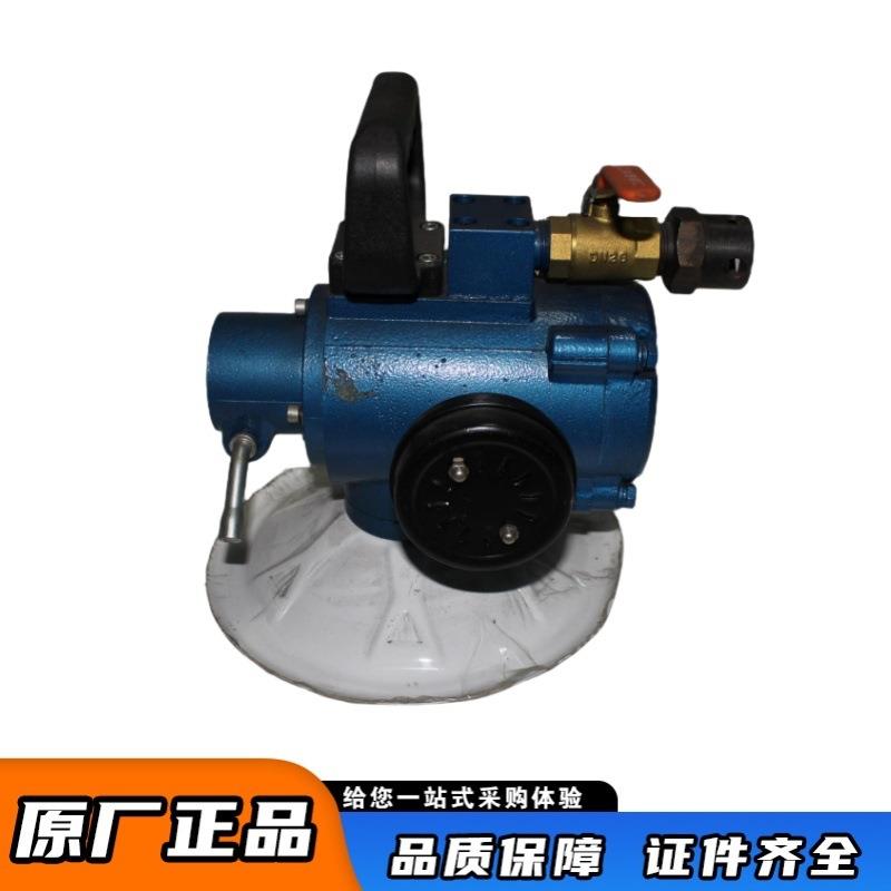 QKB50-35(2.0)气动混凝土振动器