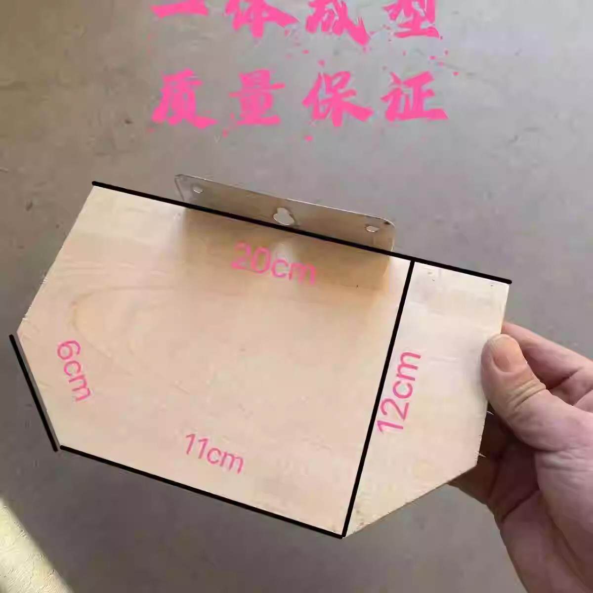 鸽子站架信鸽鸽具铁丝网带挂钩松木半圆架栖架木质塑料栖栖息站架