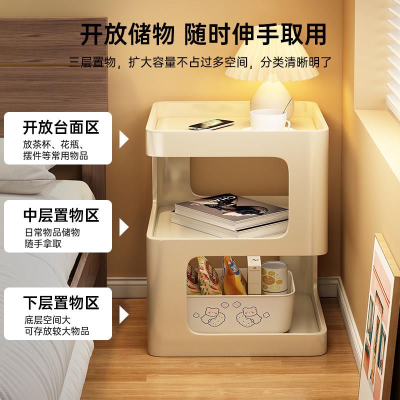 床头柜卧室收纳创意柜现代简约床头置物柜客厅小边几床头柜极窄款