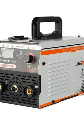 凌霸1kg无气二保焊机MIG/MMA-160A电焊机