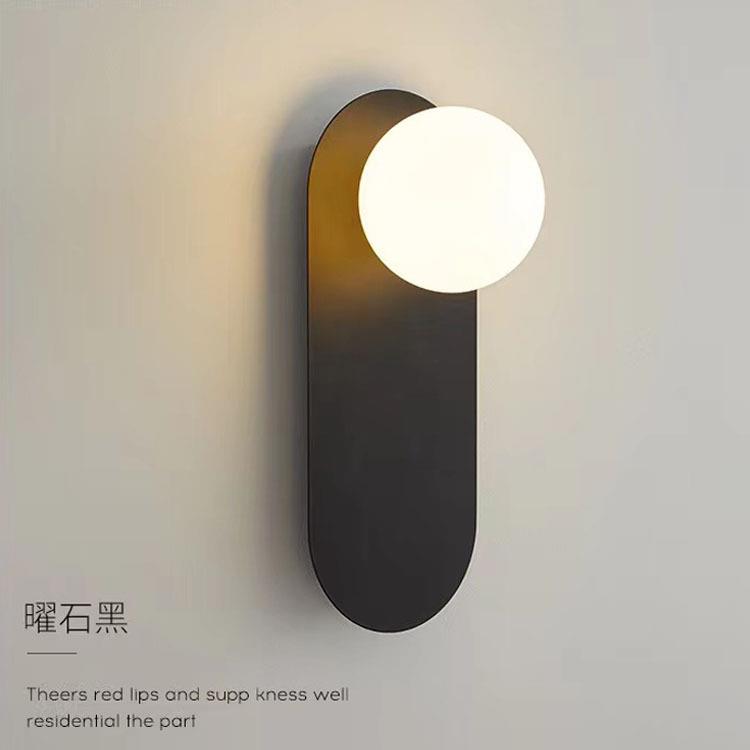 北欧客厅壁灯现代简约创意个性圆形楼梯过道卧室床头灯设计师灯具