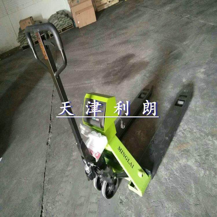 宝鸡叉车秤 YCS-3吨电子叉车秤 2500千克称重地牛 叉车电子称
