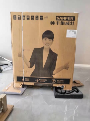 帅丰V7-9B集成灶谁在用呀，讲讲【问题已解决】怎么样?