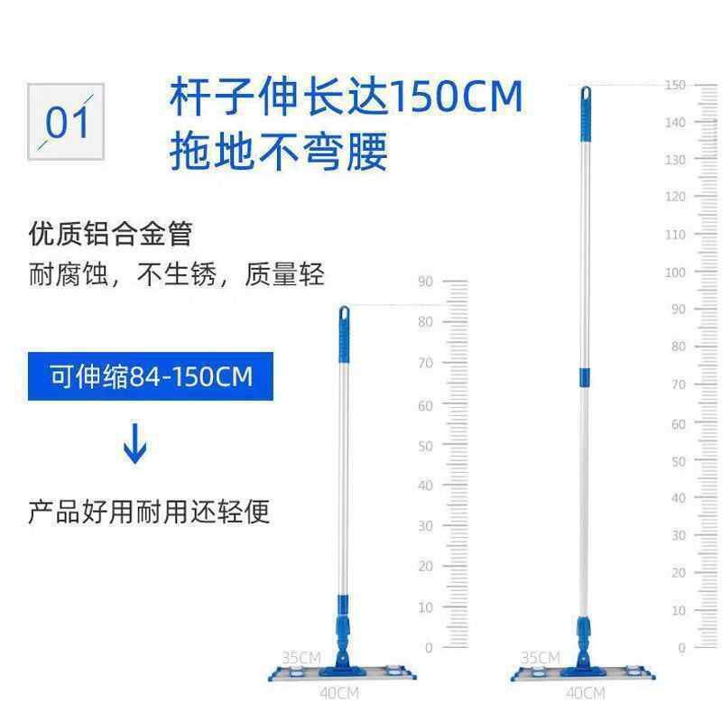 不锈钢平板拖把铝合金免手洗拖把家用瓷砖旋转拖把木地板懒人地拖