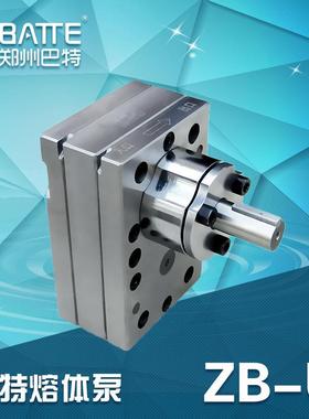 供应醋酸纤维纺丝计量泵|熔融化纤纺丝计量泵|纺丝齿轮计量泵