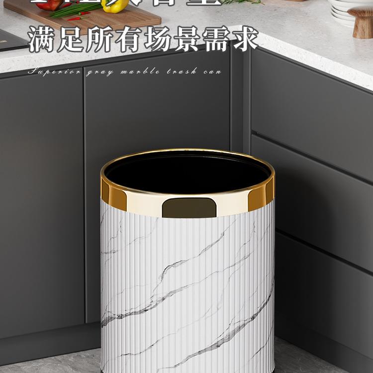 垃圾桶量家用厅F96TT97S大号大容轻奢高客颜新款卧室值卫生间厨房