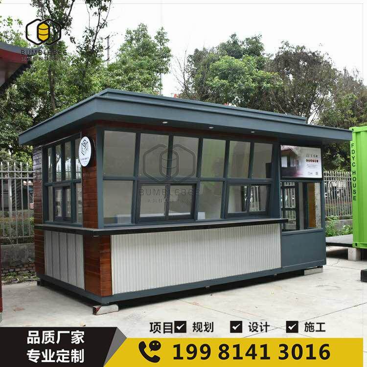 公园路边小卖部区移动售货亭奶茶屋亭户外售票亭景区售货车报刊亭