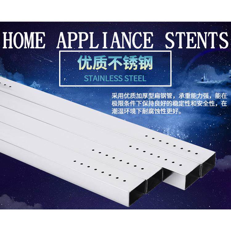 合兴发大双门冰箱底座不锈钢支架对开门可调托架