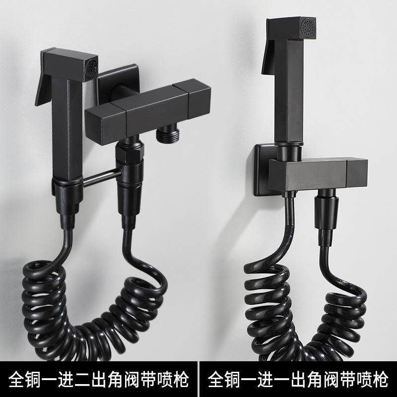 黑色黄铜集成妇洗喷枪角阀 卫生间马桶伴侣增压喷枪 一进二出三通