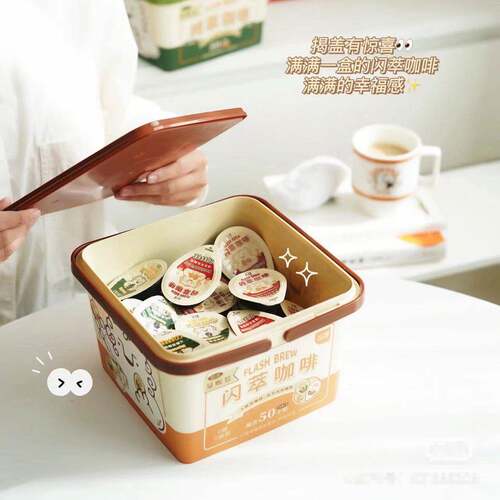 永璞量贩桶闪萃50杯精品冷萃浓缩即溶咖啡液 榛果原液黑咖啡