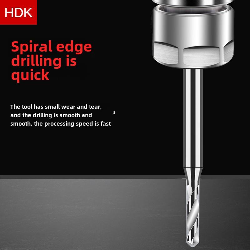 硬质合金钨钢钻头铣刀柄麻花钻铝D4固定柄钻头硬化扩展刀片微直径