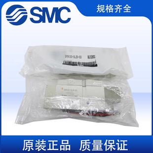 C10电磁阀现货 9320 4DD 5DZ 5LZD 9420 9220 SY9120