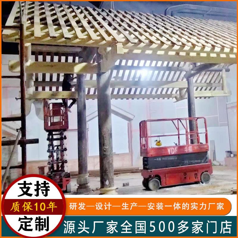 新中式木屋廊架中山博物馆文化长廊古建门楼园林实木仿古牌坊定制