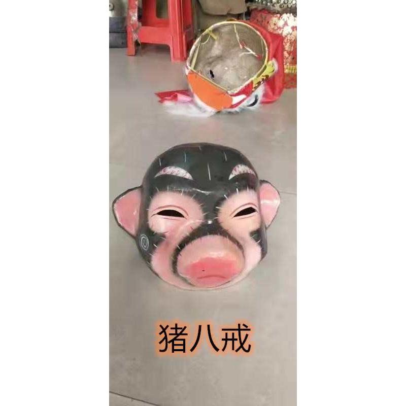 面具 头套 笑面佛猴头猪八戒沙僧唐僧土地公罗汉衣