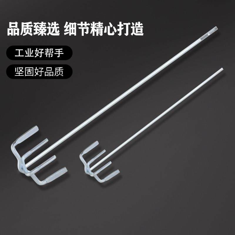 加厚电钻搅拌杆双山六角扁头批土粉漆涂料水泥电锤钻方柄加粗搅灰,五金/工具,电动搅拌杆,淘宝优惠券,粉丝福利购,淘宝优惠卷