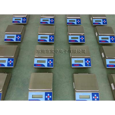 荐优宝E0522本安案秤3kg6kg防爆电子称0.1g精度计重称