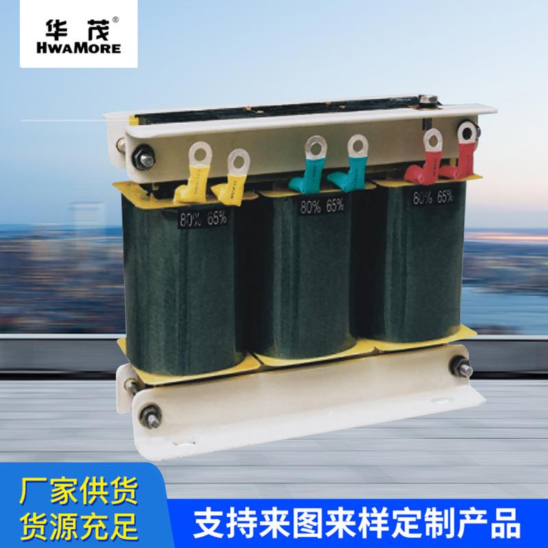 三相隔离自藕干式变压器SBK-20KVA20KW三相干式减压变压器