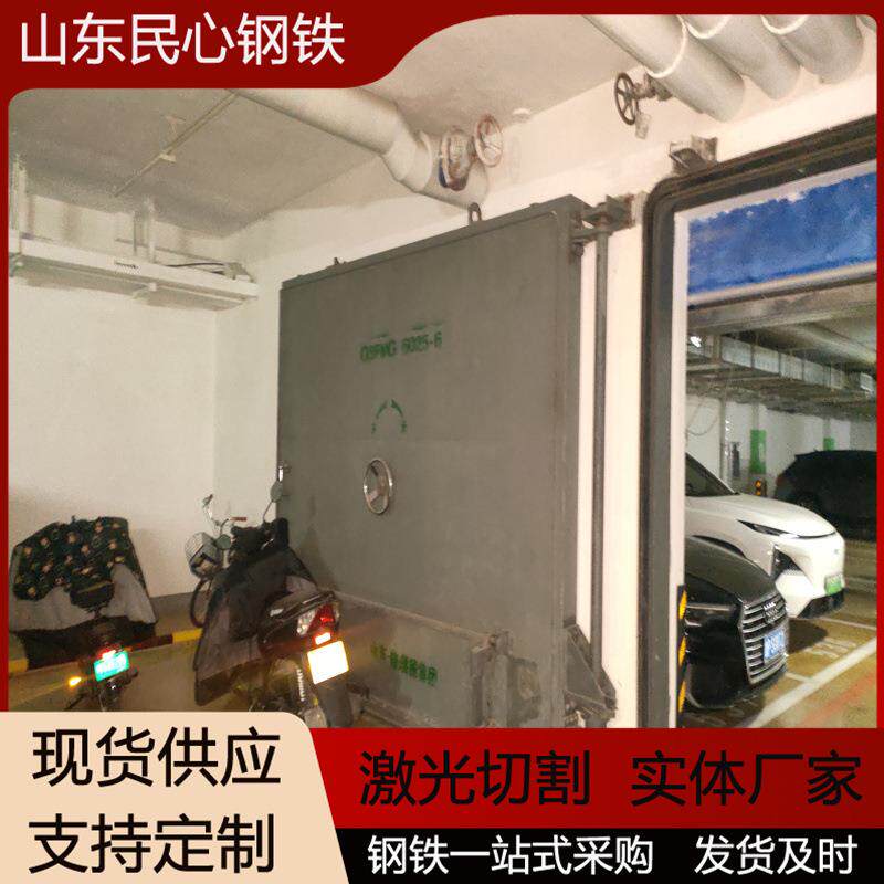 防爆门双扇泄爆门窗钢质抗爆门化工库房带视窗抗爆门工业防爆窗