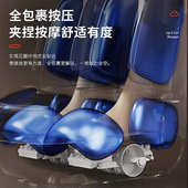 足疗机按脚器腿脚一体家用全自动加热揉捏足底穴位仪脚部按摩器