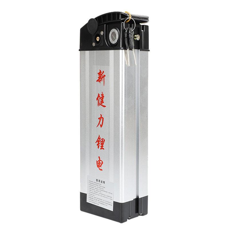 电动车锂电池48v36v20ah大容量驾折叠电动自行车电通用可拆卸