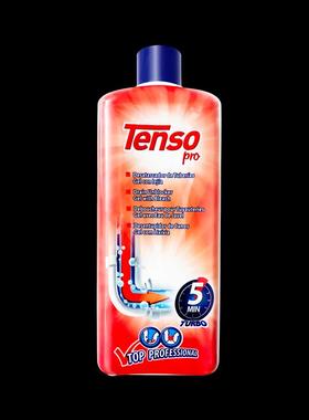 tenso管道疏通剂强力溶解通下水道神器厕所堵塞厨房油污去味除臭