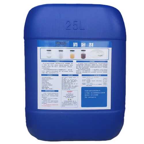 纺织水造纸脱硝涂料消泡剂工业印染消泡剂处理污水处理有机硅