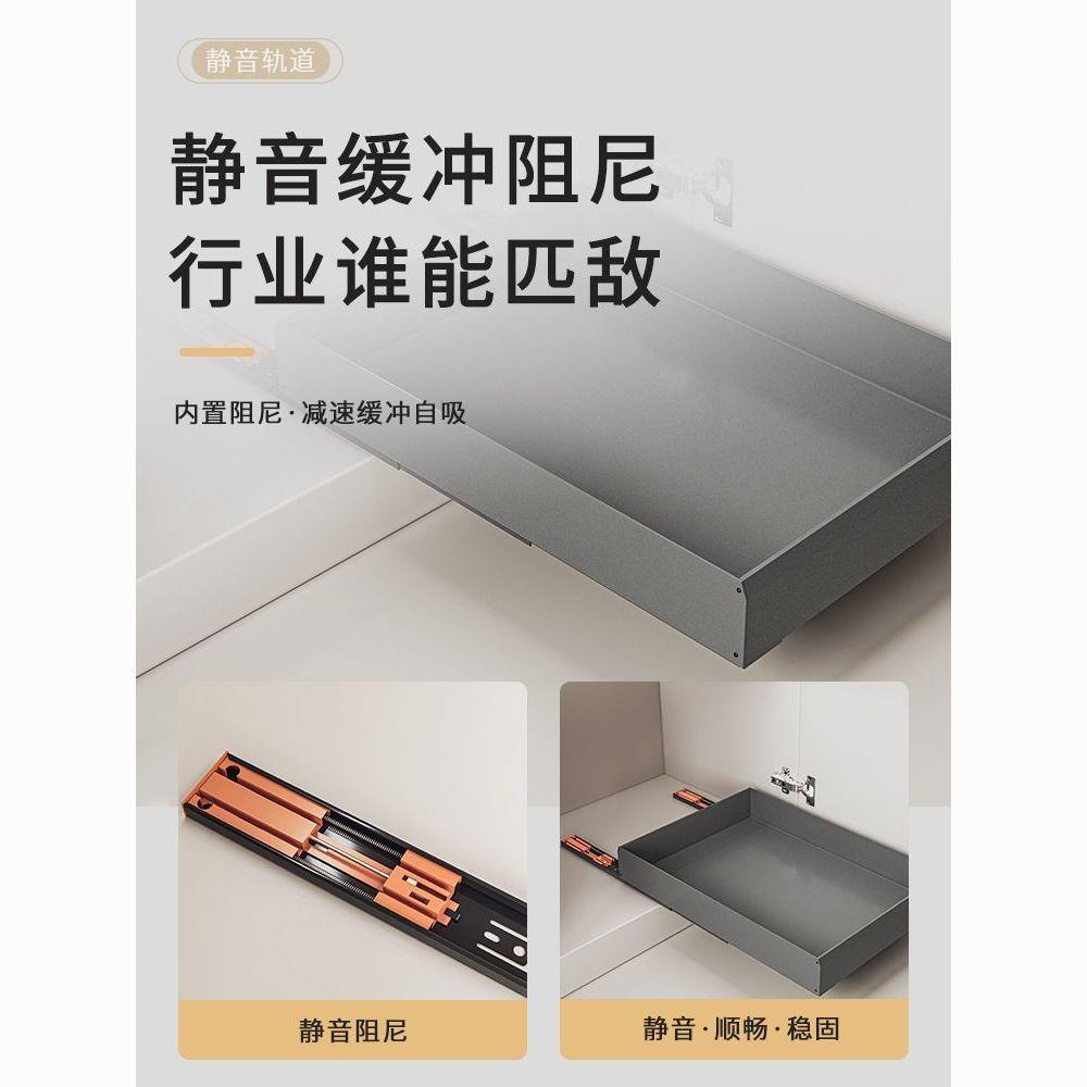 厨盒房抽式置拉物架柜内GHQ下水调料拉篮橱柜里碗架抽屉收纳筐槽