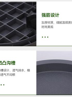 架子托架移动花盆托盘加厚花托盘盆栽支架阳台园艺多肉可移动承重