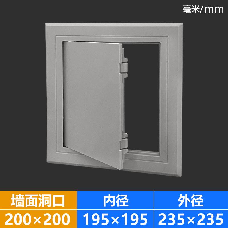 PVC排水管卫生间下水道风机配件