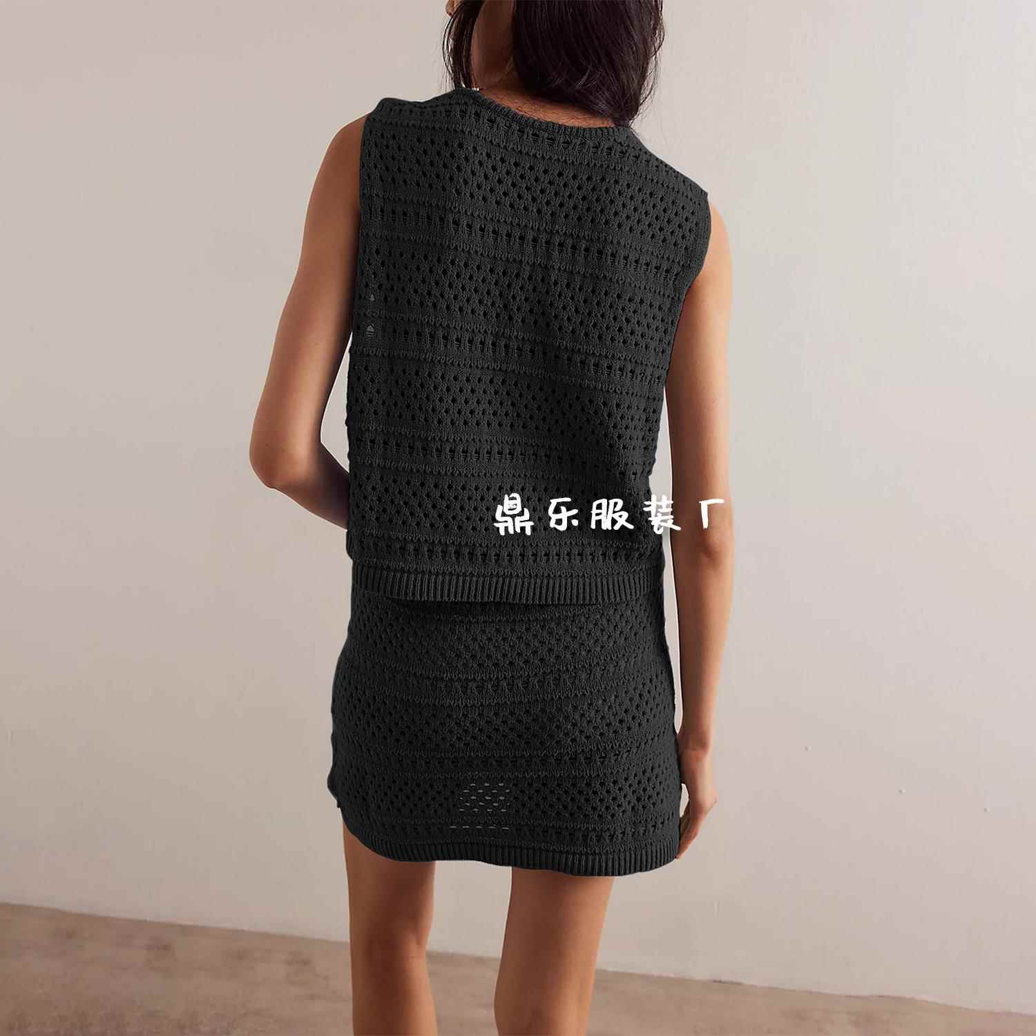 Set Skirt Knitted Womens Vest Sleeveless V-neck Sexy