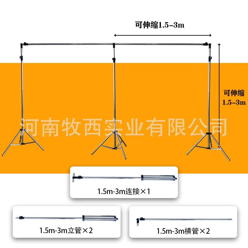 婚庆道纱幔架不锈钢伸架缩背不锈钢景杆引铁路支架具仪式亭婚庆背