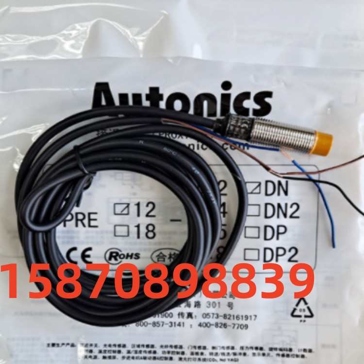 Autonics奥托尼克斯PSE17-5DN PSN17-8DNU-5DNU-8DP-5DP2接近开关