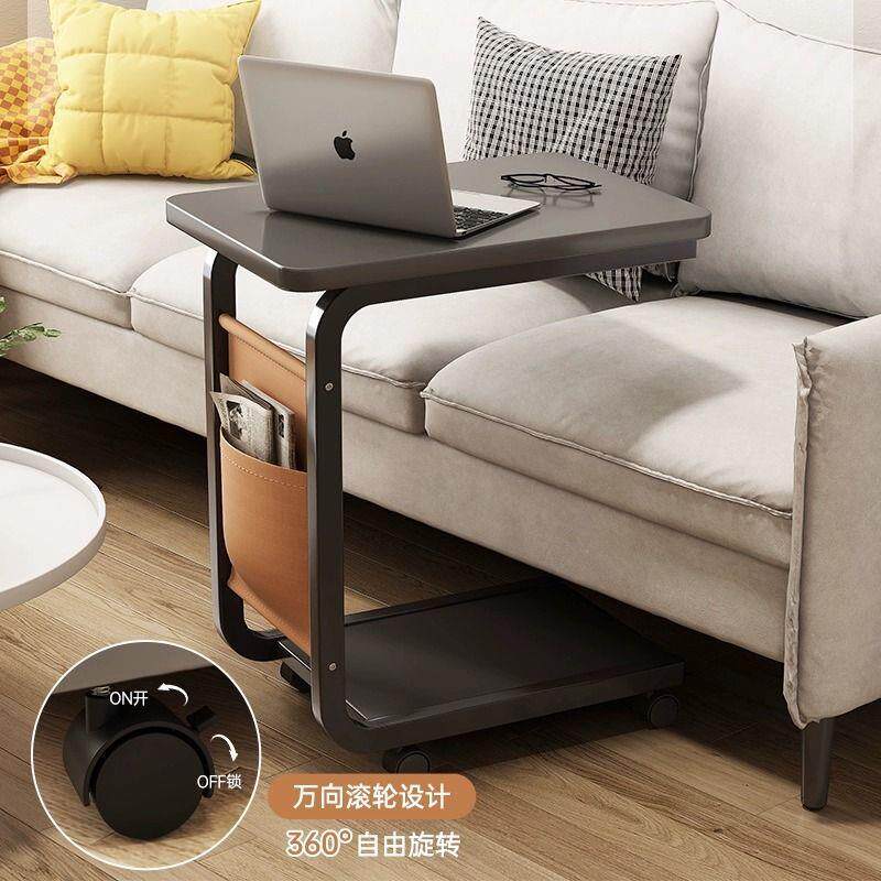 小茶几沙发边几可移动带轮家用客厅可放电脑现代简约卧室床边桌子