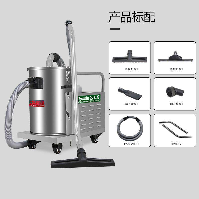 机床配套无刷电机吸尘设备洁乐美GS-22302.2KW颗粒吸尘器大吸力