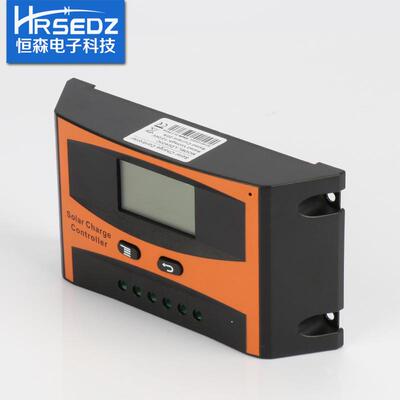 太阳能充放电控制器 LD2420-20A光伏控制器12V 24V自适应