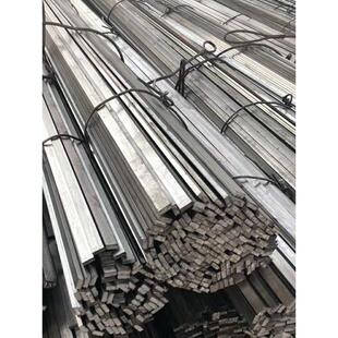 冷拉方钢冷轧扁钢冷拔45#Q235方钢条钢板A3平键方销扁铁型材钢