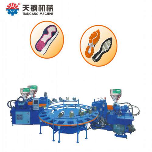 全自动圆盘旋转式两头三色注射塑胶PVC/TPR/TPU鞋底成型12工位