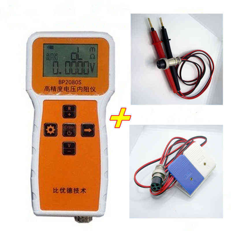 手持内阻表电池内阻电压测试仪高精度18650锂电铁锂电瓶便携充电