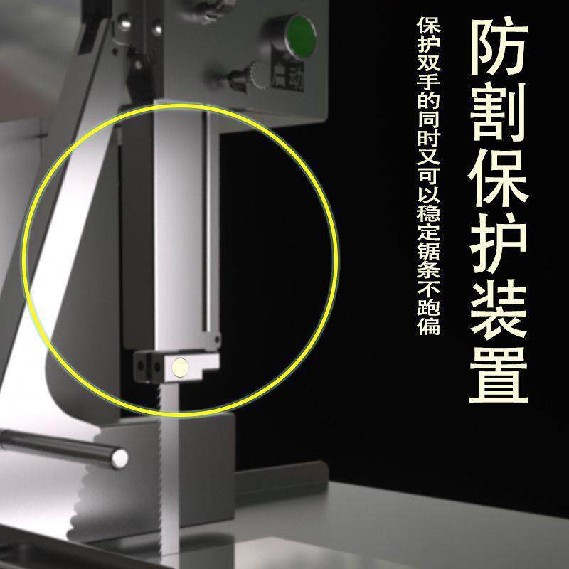 锯骨机GMH商用切骨电动台式牛头冻肉猪蹄骨家用小型头排骨机切割