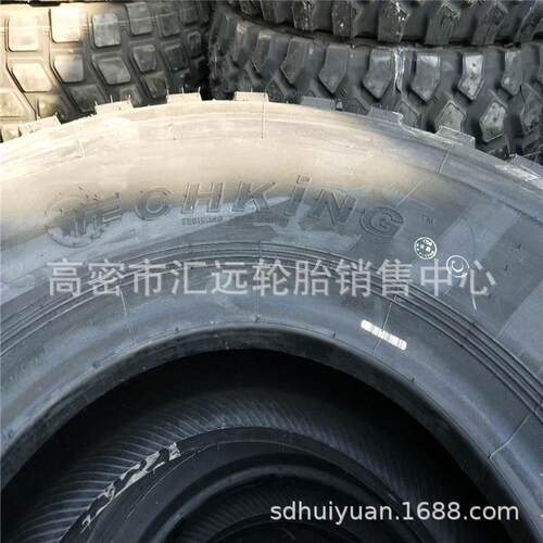 泰凯英越野轮胎14.00R20全钢子午线载重轮胎1400R20 1600R20