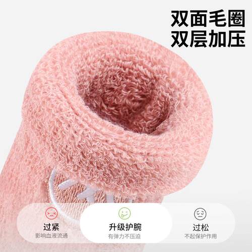 运动护腕毛巾头带吸汗手腕套快干透气涤纶头巾尼龙发带健身运动