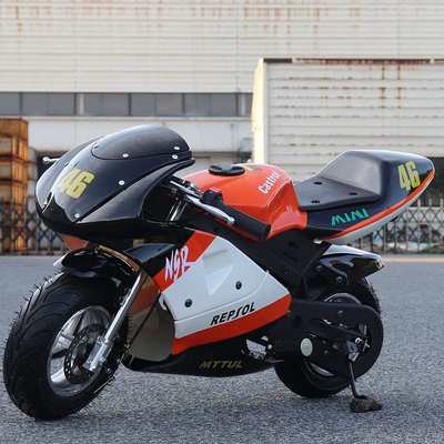 小型儿童汽油摩托车49CC燃油趴赛机车二冲四冲山地越野赛车电动款