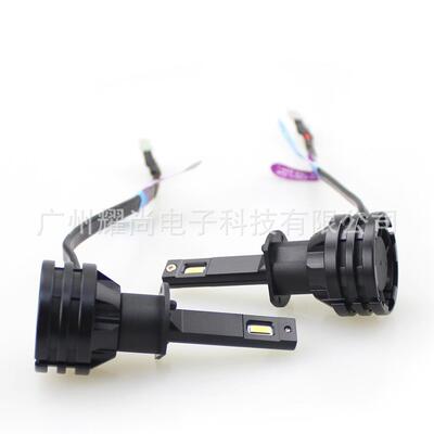 12V 24V M2 H1 30W 6000LM 6500K LED汽车前大灯 汽车头灯 LED灯