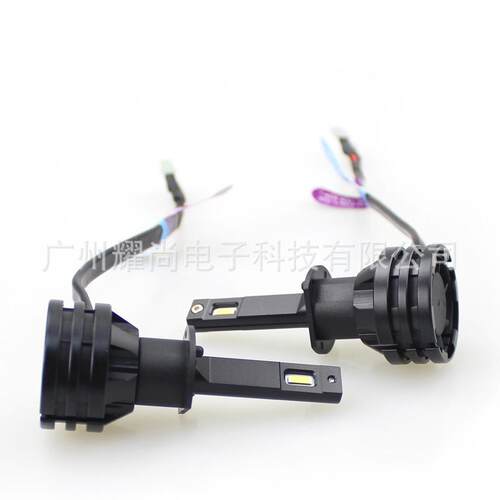 12V 24V M2 H1 30W 6000LM 6500K LED汽车前大灯 汽车头灯 LED灯