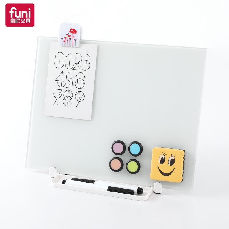 富尼无框玻璃白板支架式磁性儿童学习画画办公写字板家居桌面画板