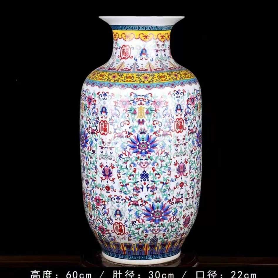 欧式客厅家居大号花瓶装饰品陶瓷器瓶彩瓷景德镇地大摆件落珐琅