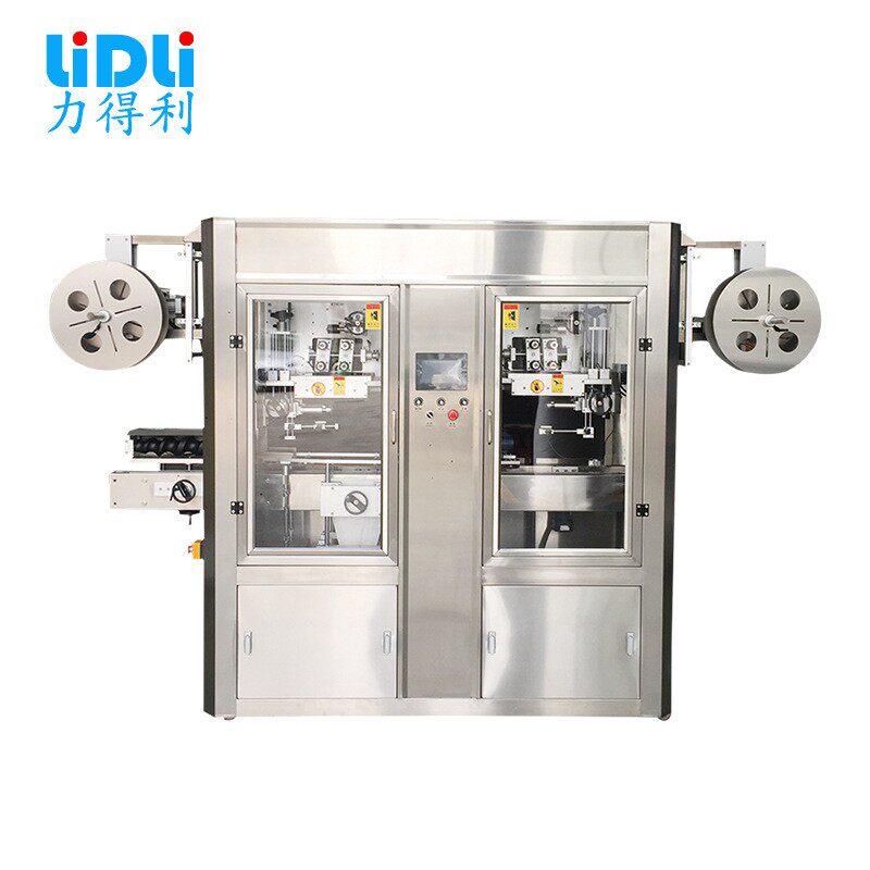 瓶身瓶口套标机水饮料PVC热收缩奇偶套标机双头套标机调味品套标