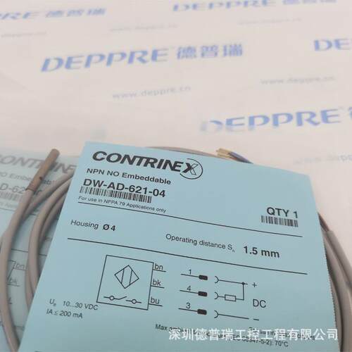 CONTRINEX 原装进口接近开关 LHR-C23PA-PMK-403